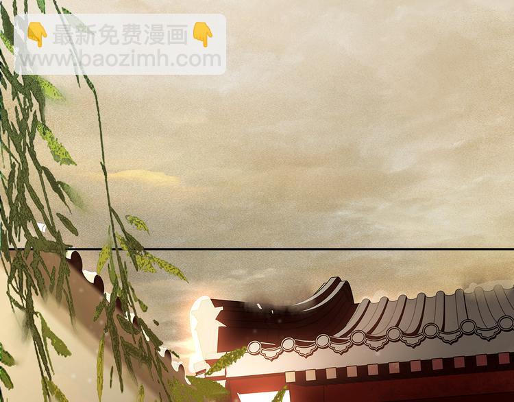 第121话 他是宦海不倒翁(1/4)-第130话