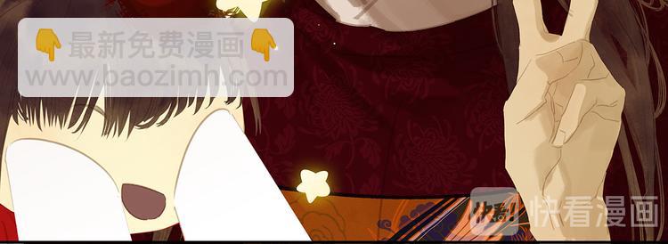 第121话 他是宦海不倒翁(1/4)-第130话