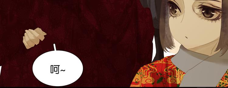 第121话 他是宦海不倒翁(1/4)-第130话