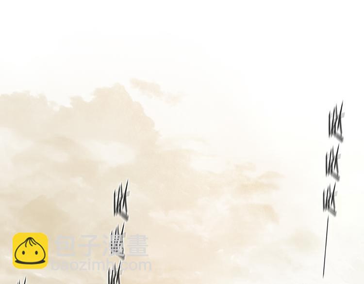 第121话 他是宦海不倒翁(1/4)-第130话