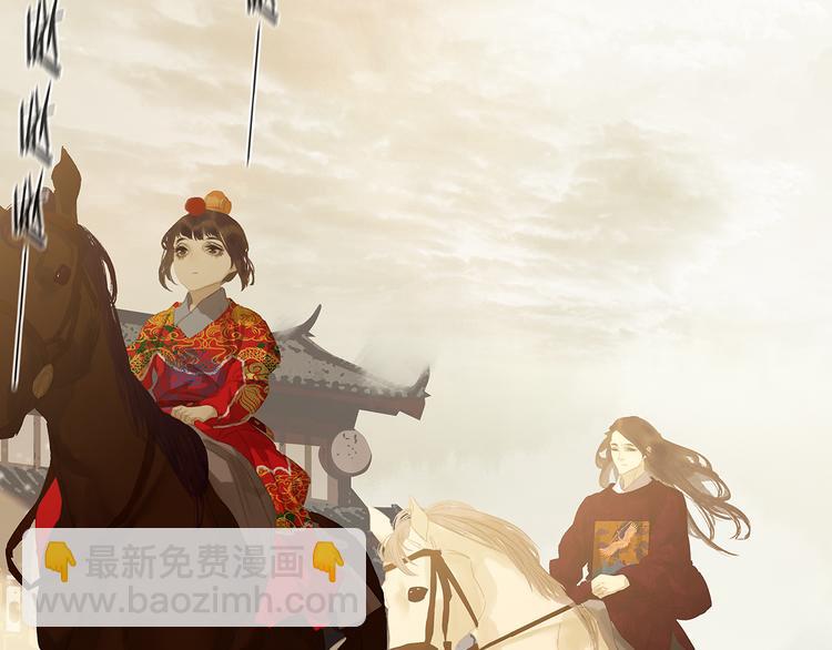 第121话 他是宦海不倒翁(1/4)-第130话