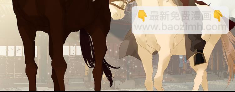 第121话 他是宦海不倒翁(1/4)-第130话