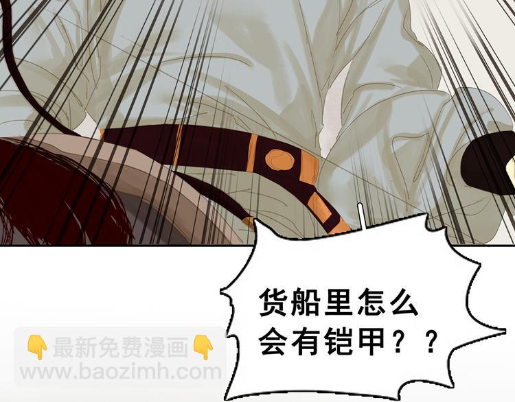 第121话 他是宦海不倒翁(1/4)-第130话