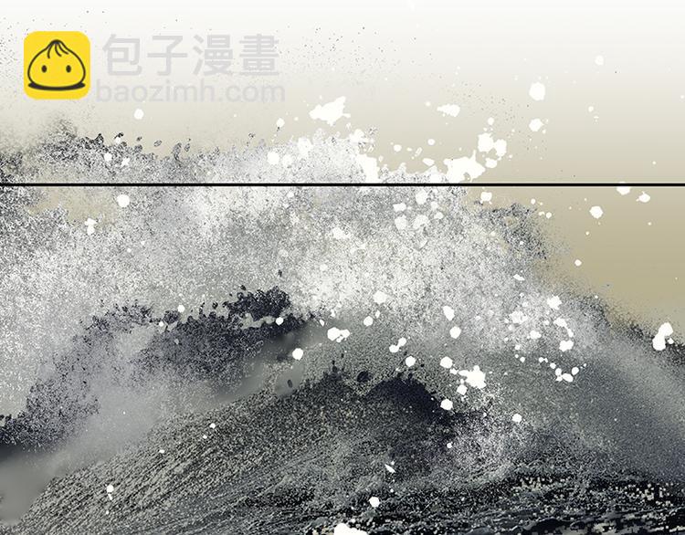 第13话 有埋伏！(1/2)-第14话