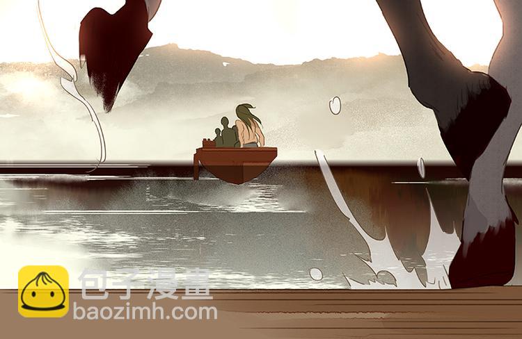 第13话 有埋伏！(1/2)-第14话