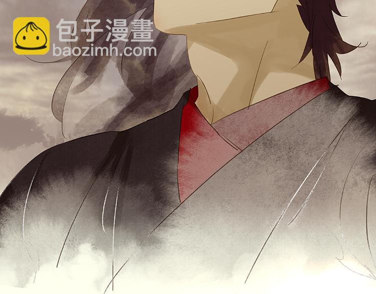 第13话 有埋伏！(1/2)-第14话