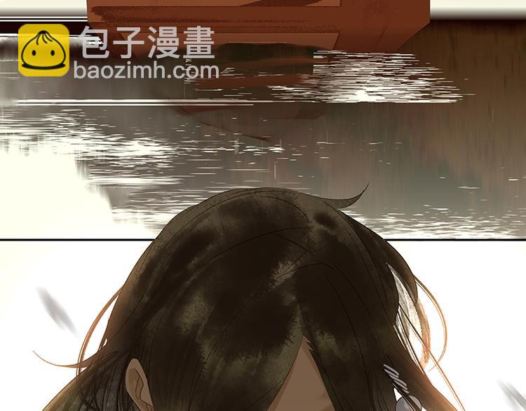 第13话 有埋伏！(1/2)-第14话