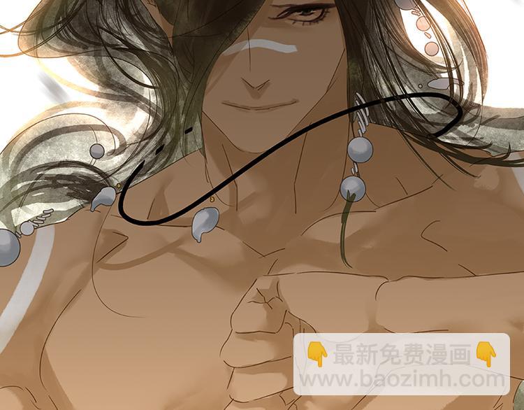 第13话 有埋伏！(1/2)-第14话