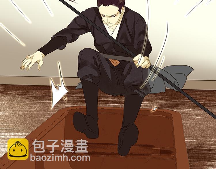 第13话 有埋伏！(1/2)-第14话