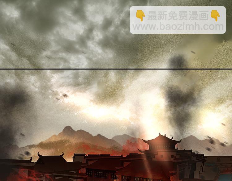 第13话 有埋伏！(1/2)-第14话