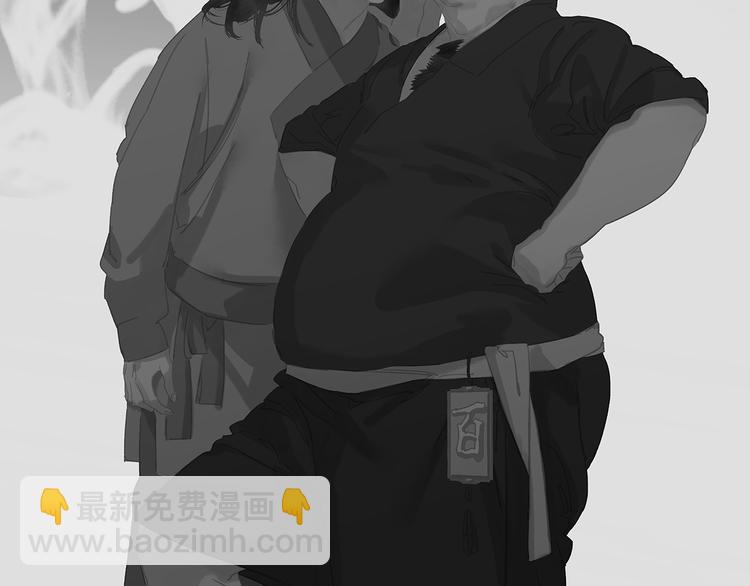 第123话 花将军，厉害噢~(1/4)-第132话