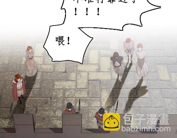 第123话 花将军，厉害噢~(1/4)-第132话