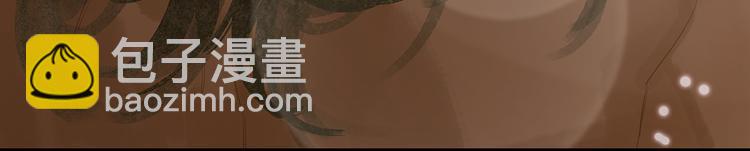 第123话 花将军，厉害噢~(1/4)-第132话