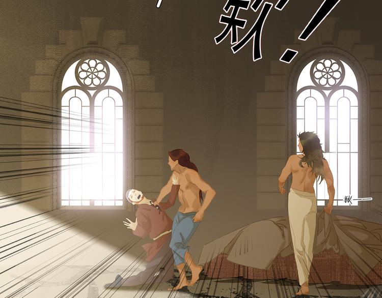 第123话 花将军，厉害噢~(1/4)-第132话