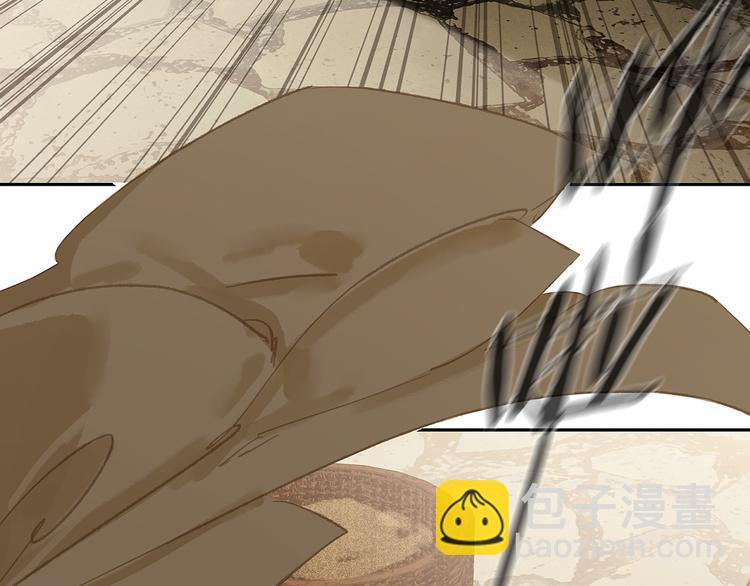 第123话 花将军，厉害噢~(1/4)-第132话