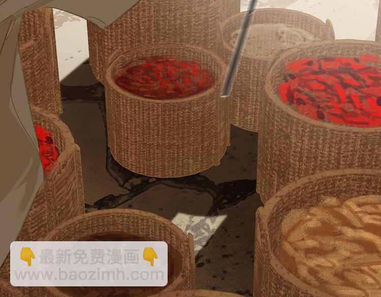 第123话 花将军，厉害噢~(1/4)-第132话