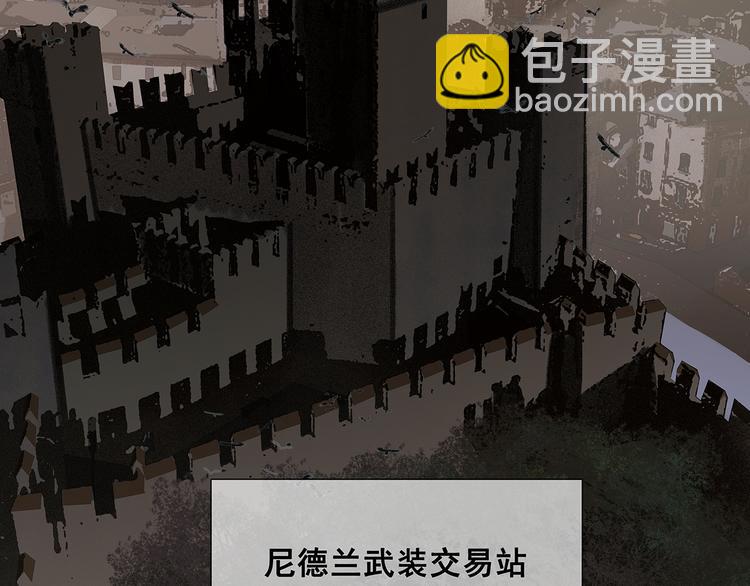 第123话 花将军，厉害噢~(1/4)-第132话