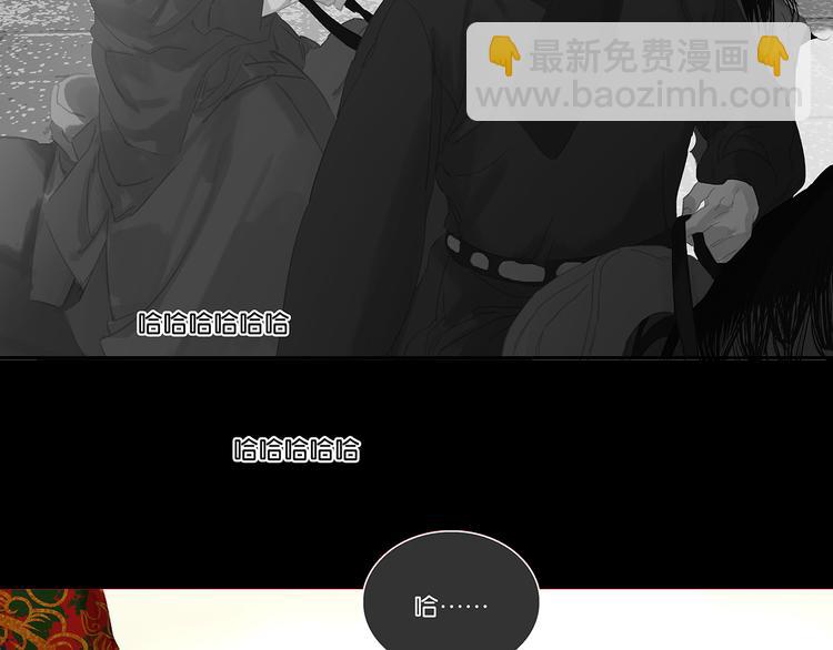 第125话 缘，妙不可言(1/3)-第134话