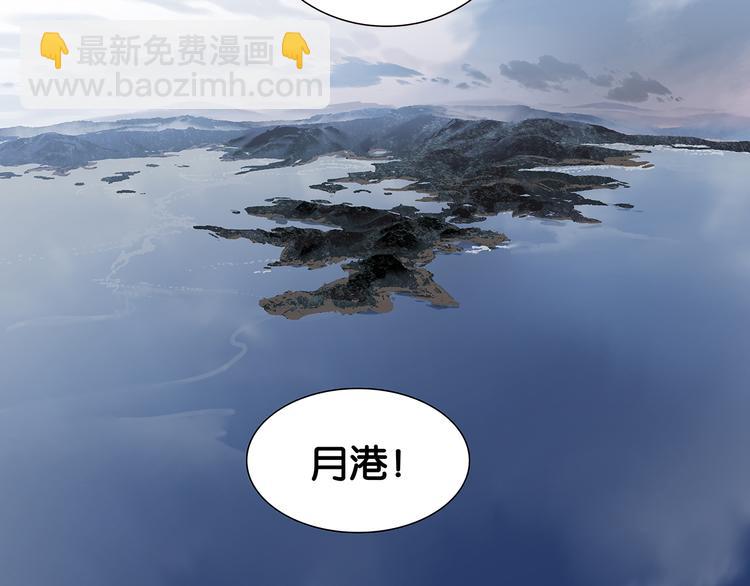 第127话 相遇的本质(1/4)-第136话