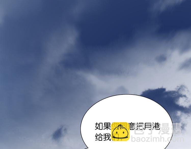 第127话 相遇的本质(1/4)-第136话