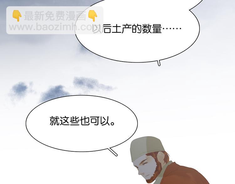 第127话 相遇的本质(1/4)-第136话