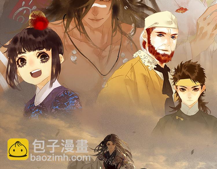 第127话 相遇的本质(1/4)-第136话