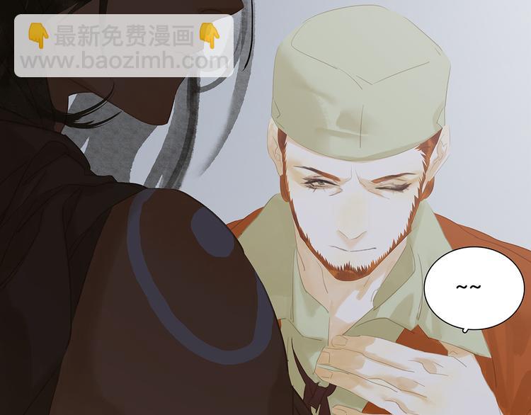 第127话 相遇的本质(1/4)-第136话