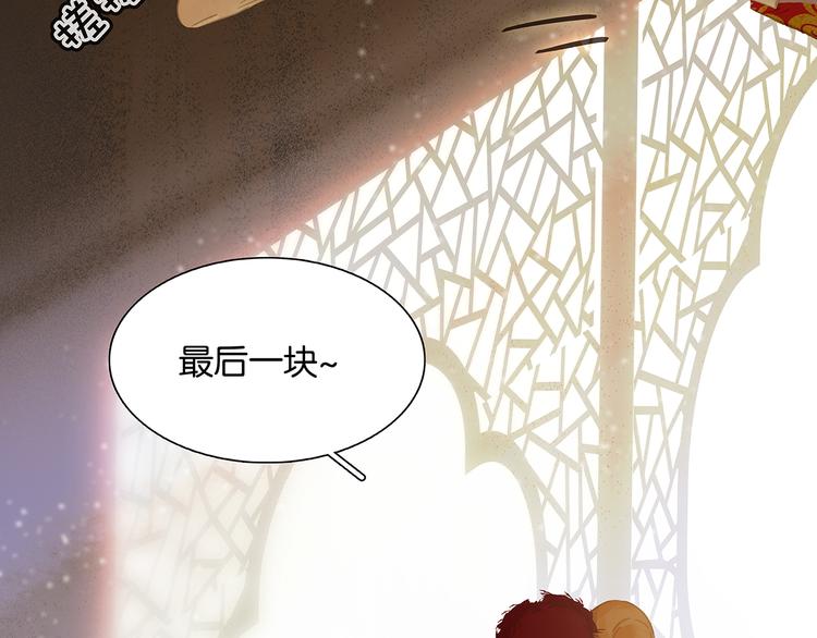 第127话 相遇的本质(1/4)-第136话