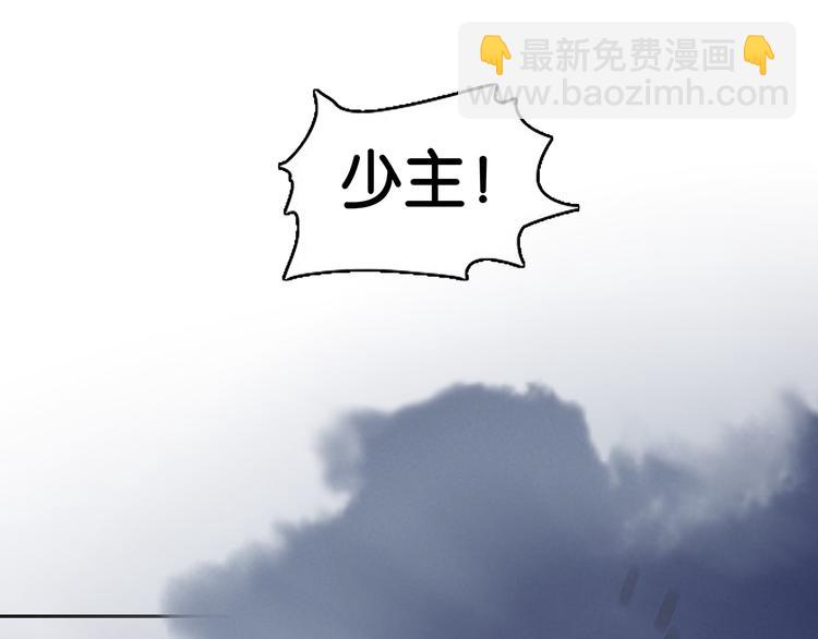 第127话 相遇的本质(1/4)-第136话