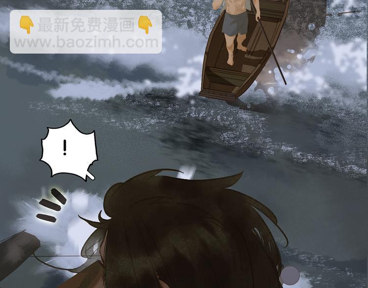 第127话 相遇的本质(1/4)-第136话