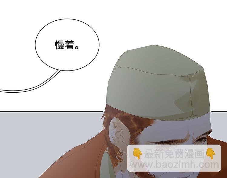 第127话 相遇的本质(1/4)-第136话