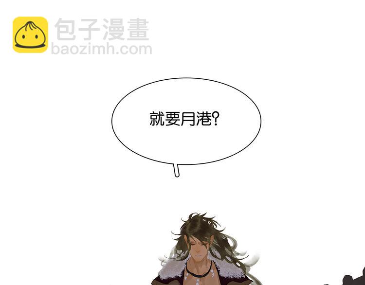 第127话 相遇的本质(1/4)-第136话