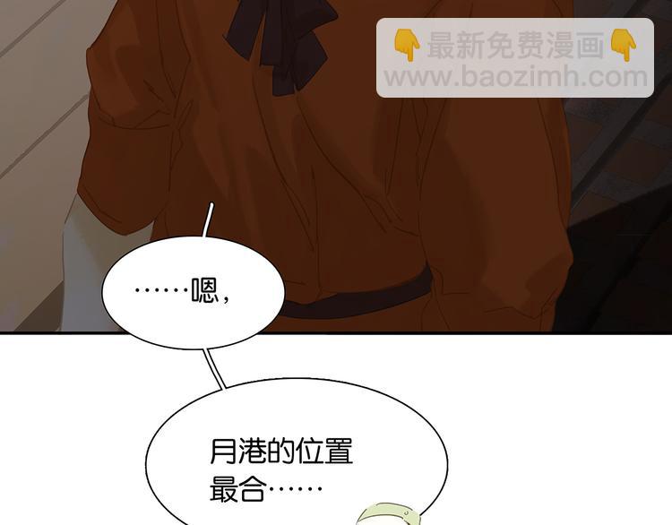 第127话 相遇的本质(1/4)-第136话