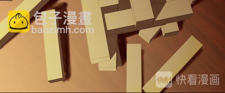 第127话 相遇的本质(1/4)-第136话