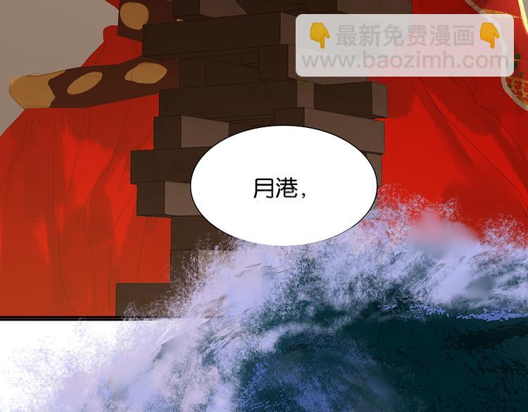 第127话 相遇的本质(1/4)-第136话