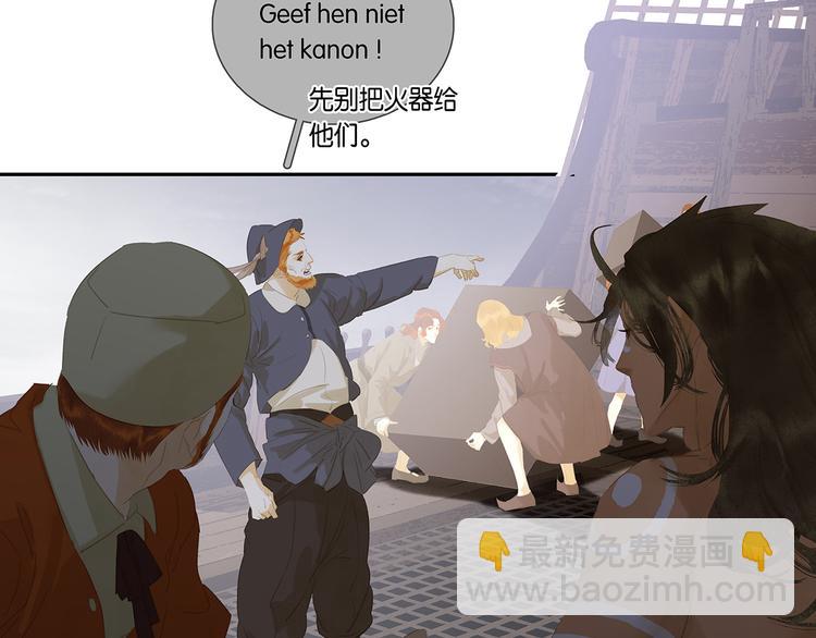 第127话 相遇的本质(1/4)-第136话