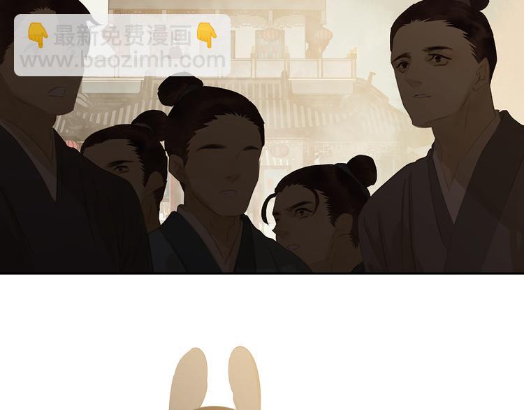 第129话 闷声吃大亏(1/4)-第138话