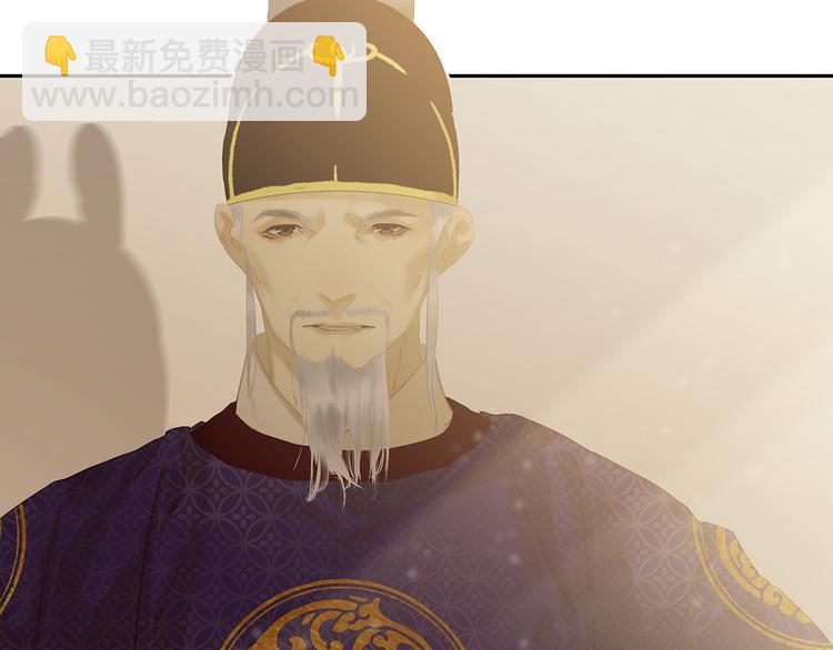 第129话 闷声吃大亏(1/4)-第138话