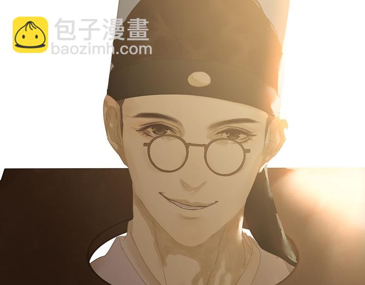 第129话 闷声吃大亏(1/4)-第138话