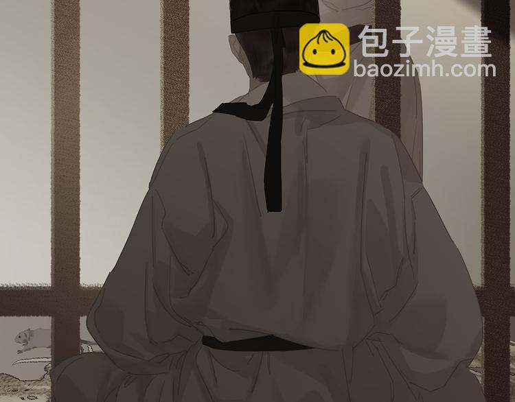 第129话 闷声吃大亏(1/4)-第138话