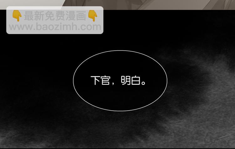 第129话 闷声吃大亏(1/4)-第138话