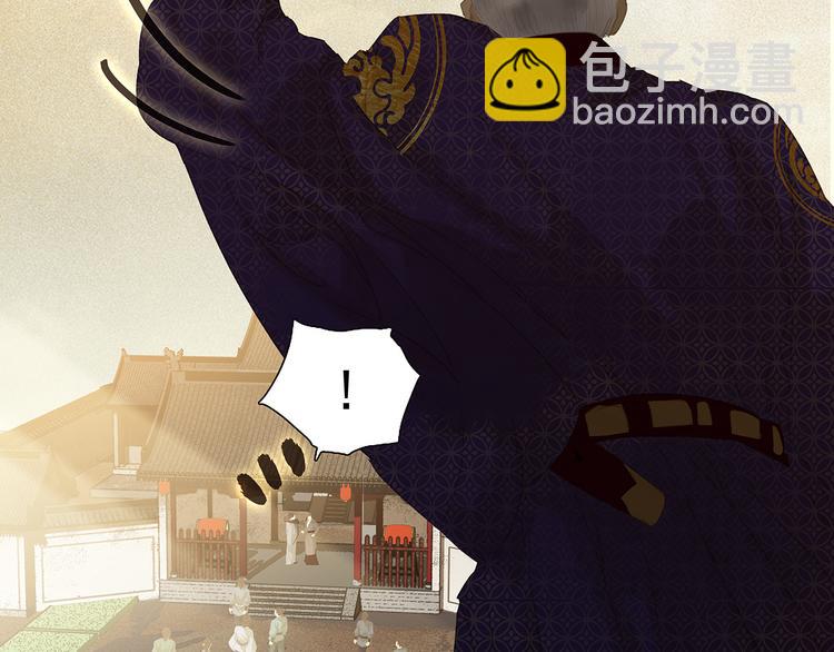 第129话 闷声吃大亏(1/4)-第138话