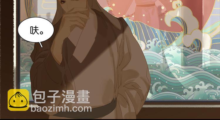 第129话 闷声吃大亏(1/4)-第138话