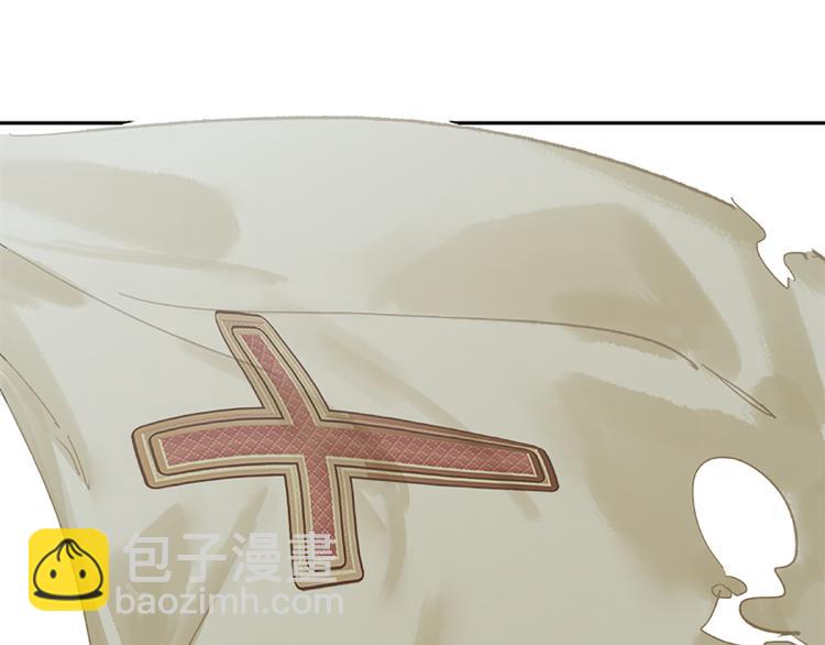 第131话 母亲(1/5)-第140话