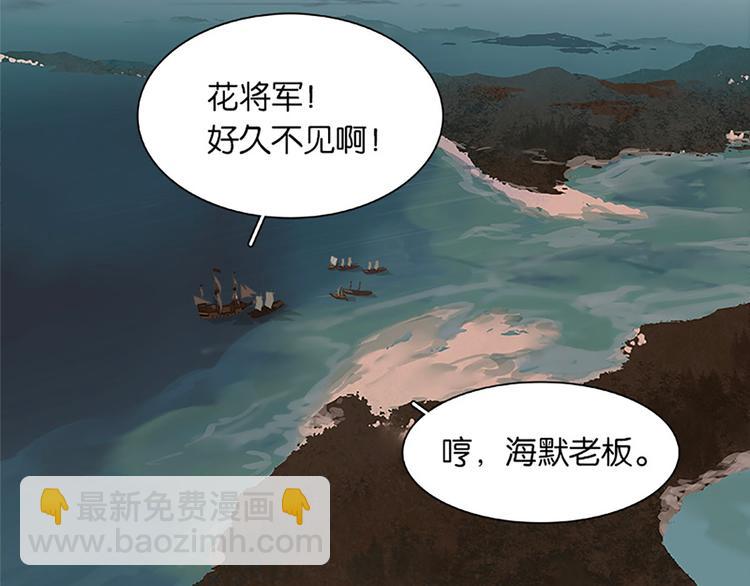 第131话 母亲(1/5)-第140话