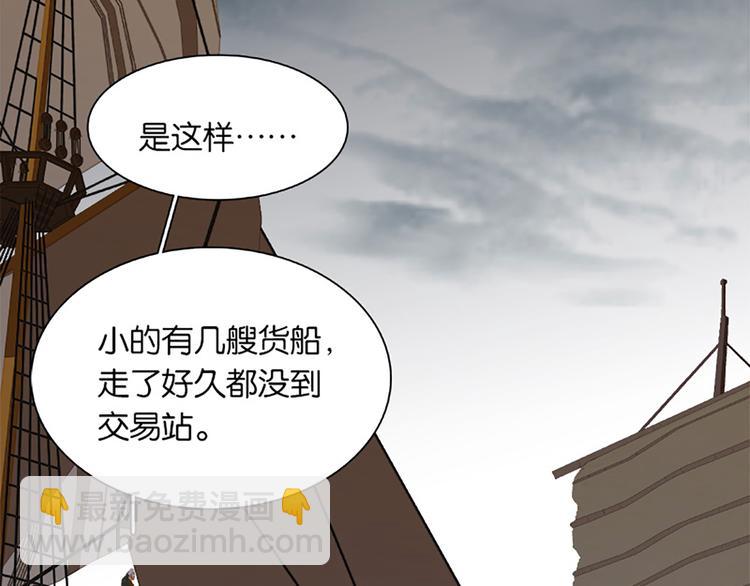 第131话 母亲(1/5)-第140话