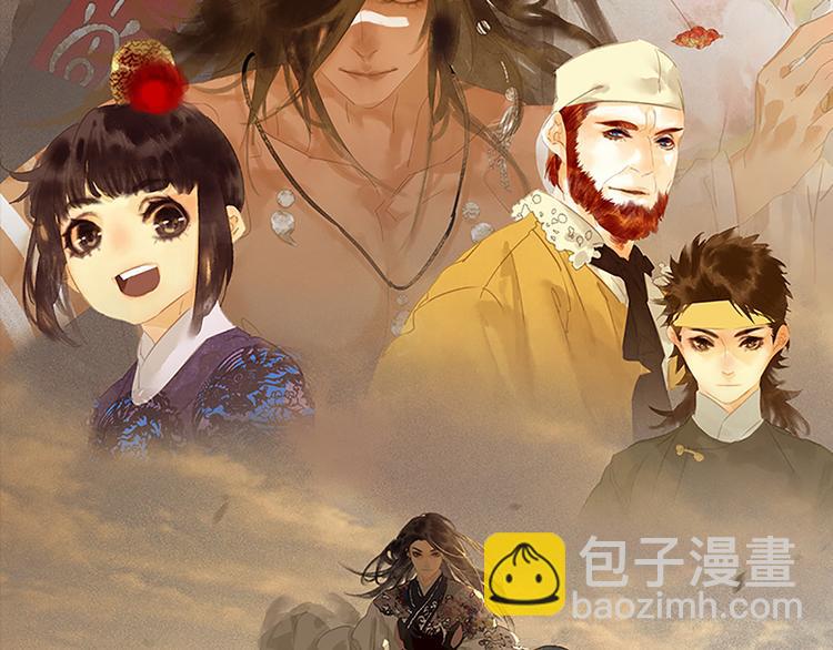 第131话 母亲(1/5)-第140话