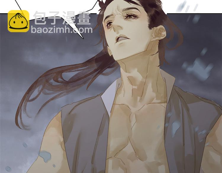 第131话 母亲(1/5)-第140话