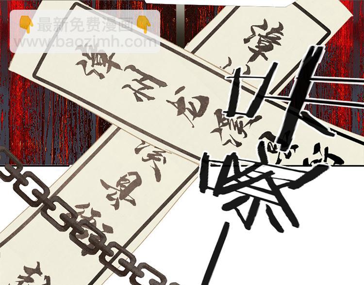 第131话 母亲(1/5)-第140话