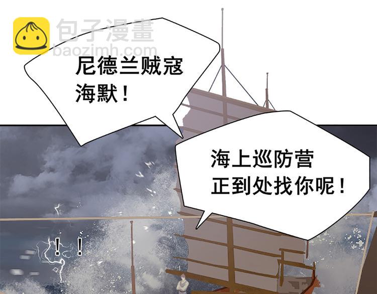 第131话 母亲(1/5)-第140话